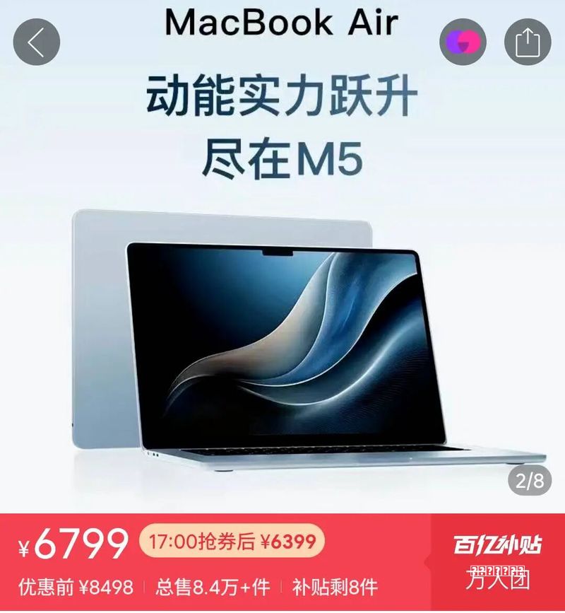 电脑进入pe U盘来重装系统？